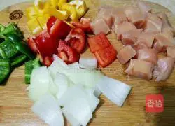 Illustration of how to make grilled chicken skewers with electric pan 2