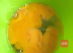 Illustration of how to make salt and pepper fried cake 2