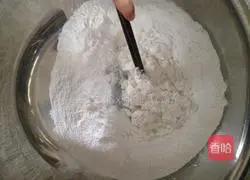 Taishan traditional salty glutinous rice balls recipe illustration 6