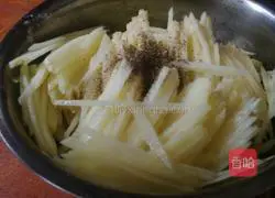 Potatoes Illustration of how to make silk cakes 1