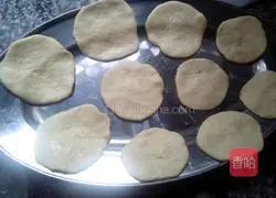 Pumpkin pie recipe illustration 6