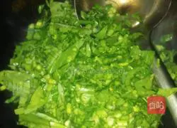 Illustration of how to make fried rice with shredded green vegetables and winter bamboo shoots 4