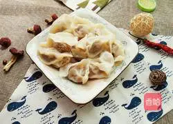 Illustration of how to make beef and onion dumplings 8