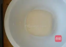 Mutton and carrot dumplings.Recipe 6