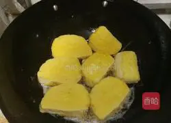 Illustration of how to make leftover steamed buns 4