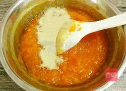 Pumpkin Lotus Steamed Buns Recipe Illustration 1