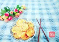 Pumpkin pie recipe 12