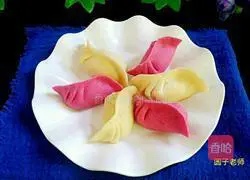 Illustration of how to make delicious dumplings 11