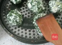 Illustration of how to make potherb mustard cake 5