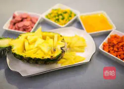 X7Z special, sweet and sour pineapple rice recipe illustration 4