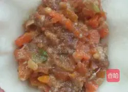 Illustration of how to make mutton and carrot stuffed dumplings 17