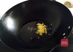 Illustration of how to make soup noodles 9