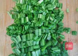 Illustration of how to make vegetarian dumplings 5