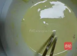 Illustration of how to make fried eggplant cake 4