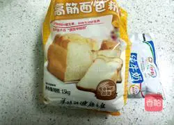 Milk Illustration of how to make noodles 1