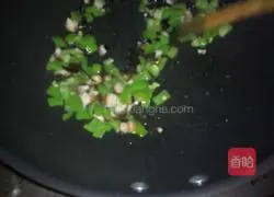 Illustration of how to make fried steamed buns with green pepper 5