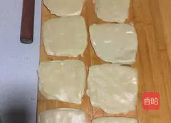 Rose Shortcake Recipe Illustration 7