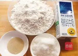 Little White Rabbit Sweet Steamed Bun Recipe Illustration 1