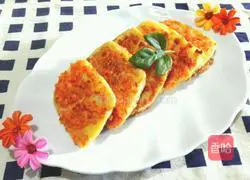 Illustration of how to make carrot and egg steamed bun slices 9