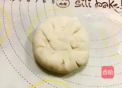 Illustration of making dough puff pastry 6