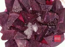 Illustration of how to make purple sweet potato buns 2