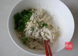 Illustration of how to make fried eggplant pancakes 4