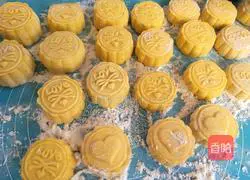 Illustration of how to make pumpkin steamed meatloaf 9