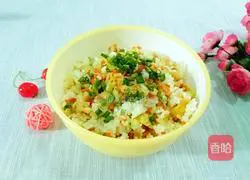 Illustration of how to make carrot, cucumber and egg fried rice 7