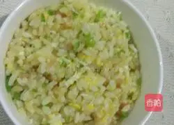 Illustration of how to make colorful fried rice 4