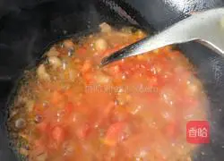 Homemade Sour Illustration of how to make soup dumplings 3