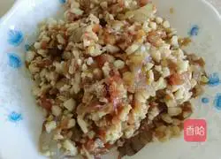 How to make water chestnuts, shrimp and pork buns Illustration 8