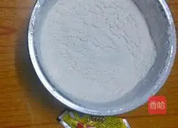 Illustration of how to make love steamed buns 1