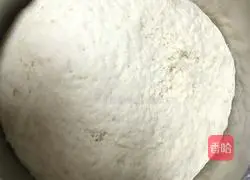 Illustration of how to make candied thousand-layer steamed cakes 5