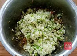 Illustration of how to make eggplant meat buns 9