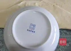 Illustration of making large dumplings 12