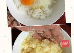 Pineapple Fried Rice Recipe Illustration 5