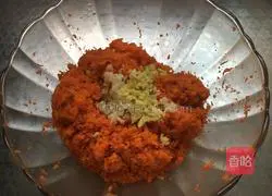 Illustration of how to make carrot stuffed dumplings 2