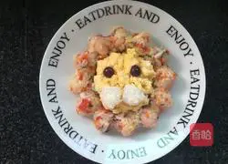 Diy Seafood Fried Rice Recipe Illustration 4