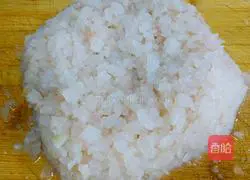 Illustration of how to make mutton and radish dumplings 8