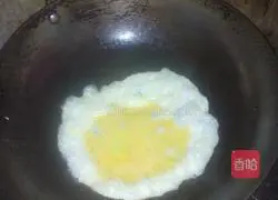 Egg Fried Rice Recipe Illustration 2