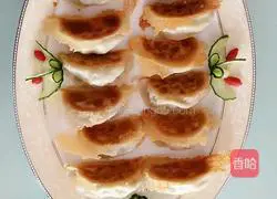 Illustration of how to make fried dumplings 6