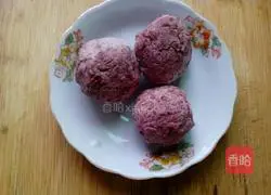 Illustration of how to make pumpkin cake 1