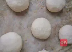 Illustration of how to make sweet potato steamed buns 9