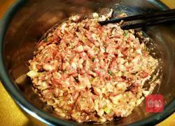 Illustration of how to make colorful ingot wontons 5