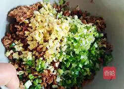 Illustration of how to make mushroom dumplings 4