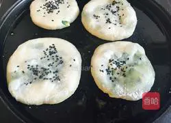 Onion Pancake ~ Recipe Illustration 6