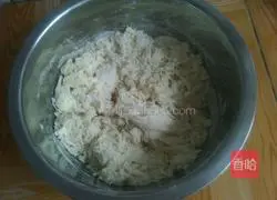 Illustration of how to make pork and eggplant stuffed buns 1