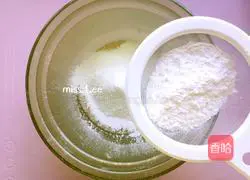 Egg Milk Illustration of how to make steamed buns 3