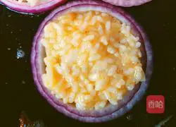 Illustration of how to make scallion rice cakes (late night snack) 3