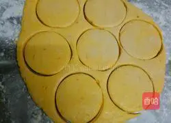 Pumpkin pie recipe illustration 5